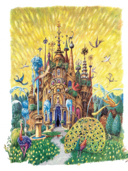 Сергей Аксаков: Аленький цветочек