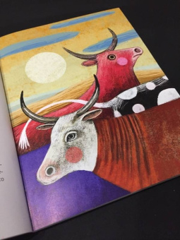 Цветные сказки