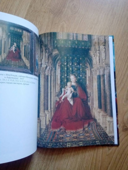 Ян ван Эйк. Лучшие картины