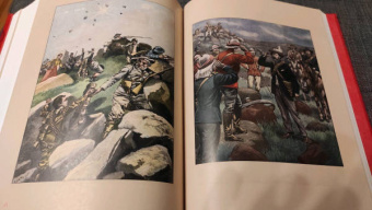 Луи Буссенар: Ледяной ад. Капитан Сорви-голова