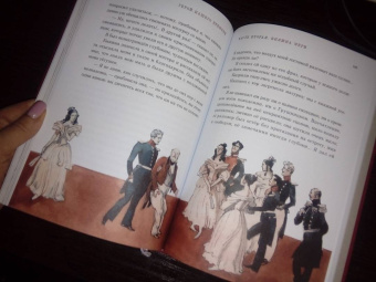 Михаил Лермонтов: Герой нашего времени