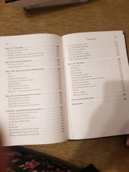 Карл Штайнер: 7000 дней в ГУЛАГе