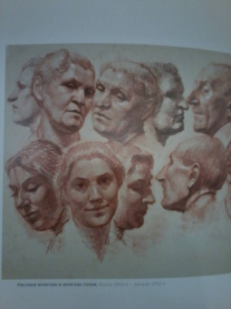 Анна Чудецкая: Владимир Вейсберг. От цвета к свету