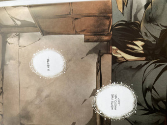 Мосян Тунсю: Основатель Тёмного Пути. Маньхуа. Том 1