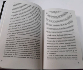 Евгений Сатановский: Записные книжки дурака. Вариант посткоронавирусный, обезвреженный