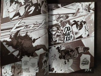 Кристос Гейдж: Паукогеддон