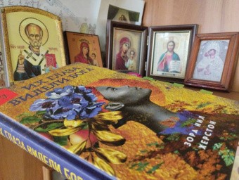 Зора Хёрстон: Их глаза видели Бога. Роман о любви и надежде