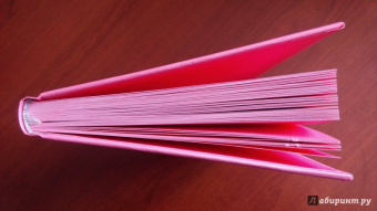 Блокнот Love Note, А5, 96 листов, нелинованный