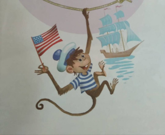 Эдуард Успенский: Про девочку Веру и обезьянку Анфису