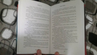 Мелинда Ли: Смерть близка