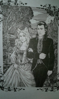 Кира Стрельникова: Госпожа повариха