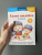 Kumon. Клеим наклейки. В магазине