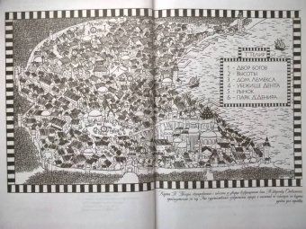 Брендон Сандерсон: Убийца Войн