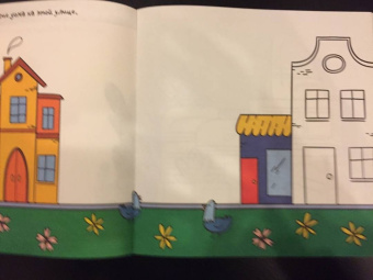 Увлекательная рисовалка для малышей