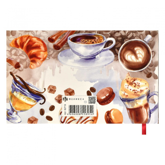 Книга для записи кулинарных рецептов Аромат тепла, 96 листов