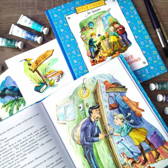 Лия Гераскина: Возвращение в Страну невыученных уроков