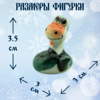 Сувенир Фигурка Змея Пупсик 3.5 см Цветной (Гжель) Символ года 2025