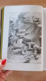 Артур Дойл: Этюд в багровых тонах. Приключения Шерлока Холмса