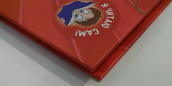 Толстой, Горький: Русские сказки