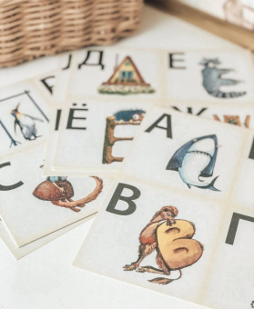 Елена Хаецкая: К - значит Друг