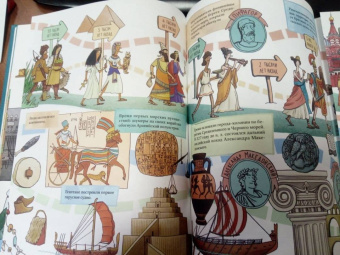 Михаил Пегов: Истории вещей. От самовара до Интернета