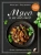 Друэ, Вьель: Мясо и не только. Магия домашней кухни. Лучшие и оригинальные блюда