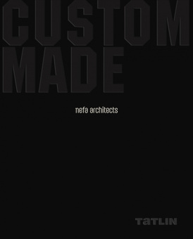 Татьяна Шовская: Nefa Architects