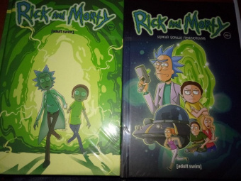Горман, Фаулер, Хармон: Рик и Морти