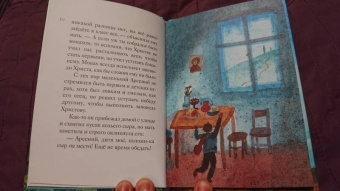 Ольга Шульчева-Джарман: Житие преподобного Паисия Святогорца в пересказе для детей