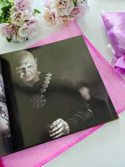 Таня Лапойнт: Дюна. Иллюстрированная история создания классики научной фантастики. Том 2