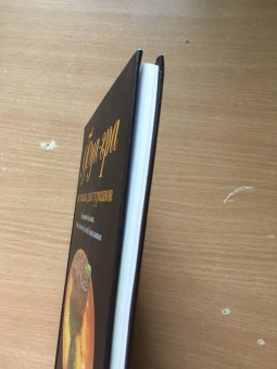 Баканов, Лазерсон, Синельников: Фуа-гра не только для гурманов