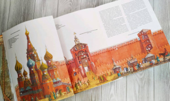 Денис Дроздов: Как строилась Москва