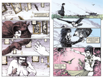 Нил Гейман: The Sandman. Песочный человек. Книга 10. Бдение