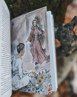 Чарльз Диккенс: Крошка Доррит. Комплект из 2-х книг. Бедность. Богатство