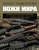 Вячеслав Волков: Ножи мира. Полная энциклопедия Вячеслав Волков: Ножи мира. Полная энциклопедия