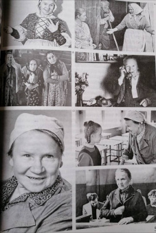 Сергей Капков: Королевы второго плана