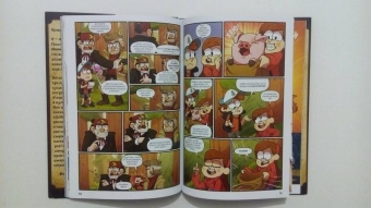 Алекс Хирш: Гравити Фолз. Забытые легенды. Графический роман