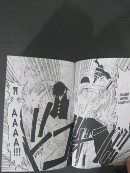 Эйитиро Ода: One Piece. Большой куш 5. Только вперед! Книги 13-15