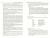 Фликова, Макарова, Чайковская: Конспекты уроков по народной культуре. 3 класс. Пособие для учителя