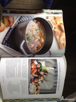 Савелий Либкин: Моя одесская кухня