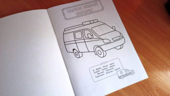 В мире машин