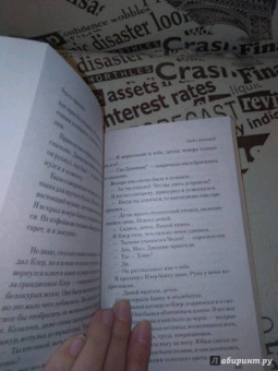 Чарльз Буковски: Хлеб с ветчиной