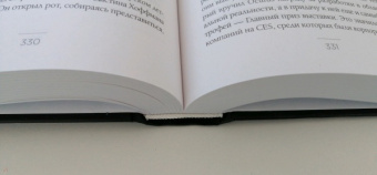 Блейк Харрис: Oculus. Как создать лучшую в мире VR компанию и потерять все?