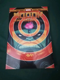 Блум, Освальт: МОДОК. Игра головой