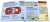 Ник Арнольд: Крутая автомеханика