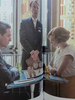 Гинденшпергер, Риком, Труве: Ход королевы. Правда и вымысел