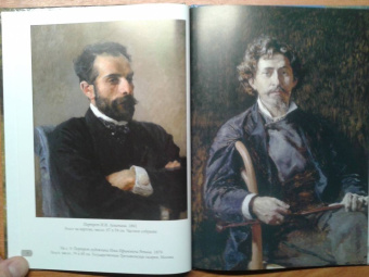 Василий Поленов. Лучшие картины