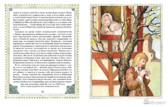 Александр Ткаченко: Иоганн Себастьян Бах