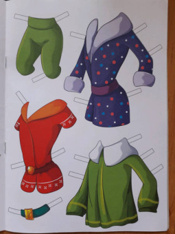 Вырезалка-наряжалка. Красная Шапочка