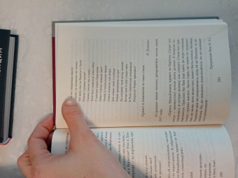 Адель Алексеева: Красно-белый роман. Николай Гумилев и его музы Анна Ахматова и Лариса Рейснер